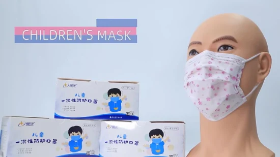 Maschera per bambini Xingyu viso per cordino in cotone cartone animato naso maschere per bambini usa e getta a 3 strati maschera per bambini